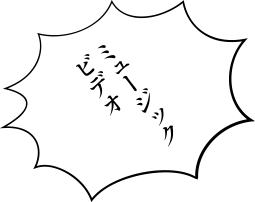 ミュージックビデオ