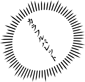 カラフルパレット